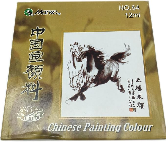 Easyou Marie's Big Size Chinese Painting Color Tubes Watercolor Drawing 12ml*5pcs Titanium White