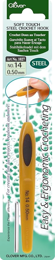 Clover Soft Touch Steel Crochet Hooks, No. 14/0.50mm (1027)