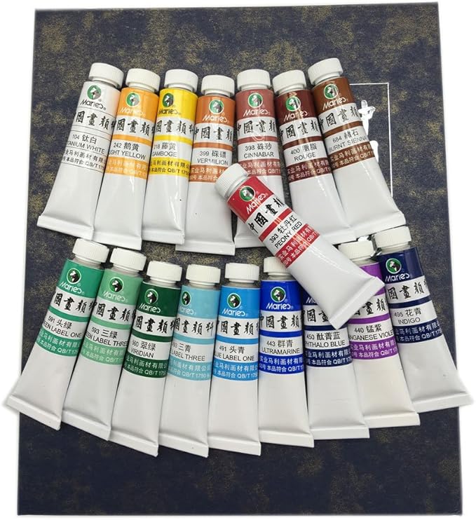 Easyou High Grade Marie's Chinese Painting Color Tubes Watercolor Pigments Sets 9mlx18colors