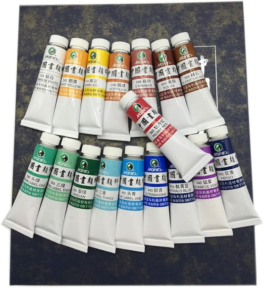 Easyou High Grade Marie's Chinese Painting Color Tubes Watercolor Pigments Sets 9mlx18colors
