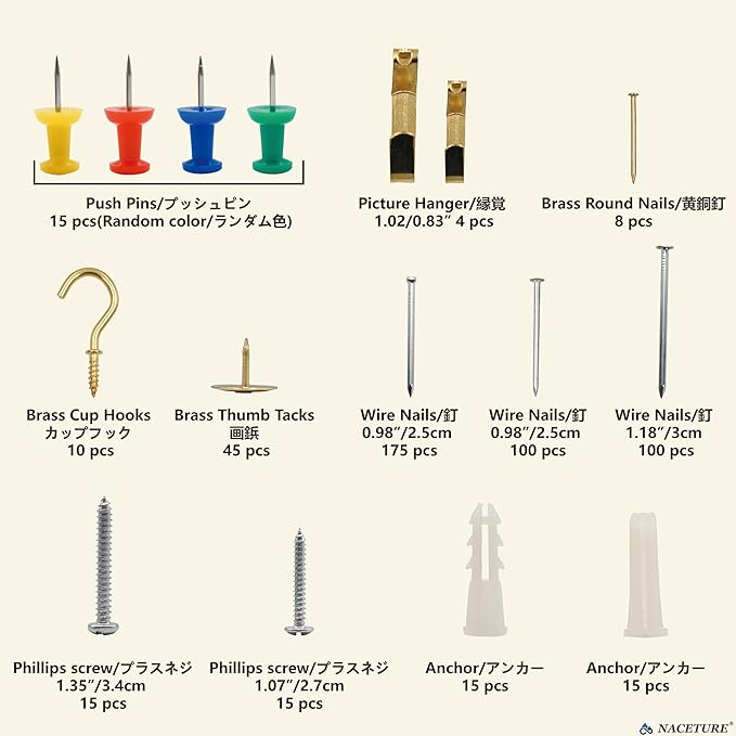521 Pcs Picture Hanging Kit Including Drywall Anchors and Screws, Wire Hanging Nails and Screws Assortment Kit for Wall Art Hanging Kit, Picture Hangers, Cup Hooks, Push Pins
