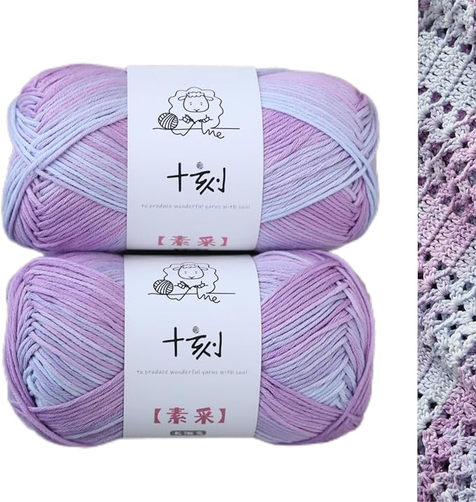 Fine Knitted and Crocheted Cotton Yarn, 100% Long Staple Cotton Yarn Multicolour Gradient Yarn, Infant Sports, 2 Packages 100 g/3.52 oz (50 g/162 yds per Strand) - sc10