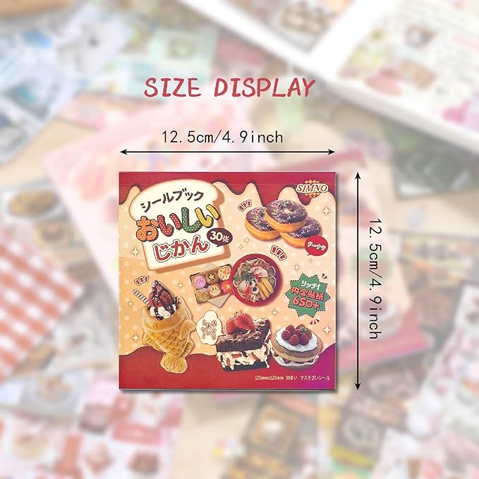 Japanese Sticker Book - Kawaii Food Theme - 30 Sheets Decorative Vinyl Decals for Journals, Planners & Accessories, Assorted Sushi Donuts Fruits Designs (Red)