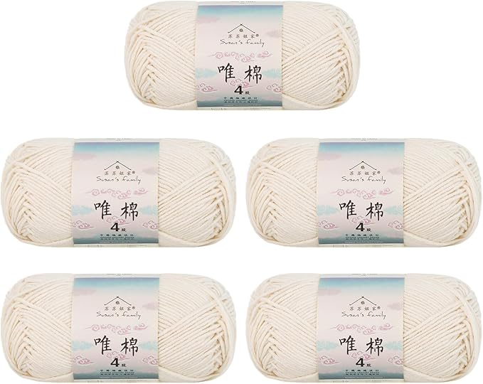 Susan's Family 4 ply 60% Cotton 40% Acrylic Yarn - Soft & Durable - 5 x 50g (1.76oz) - 655 Yards for Knitting & Crocheting - Baby Blankets, Amigurumi, Sweaters & More