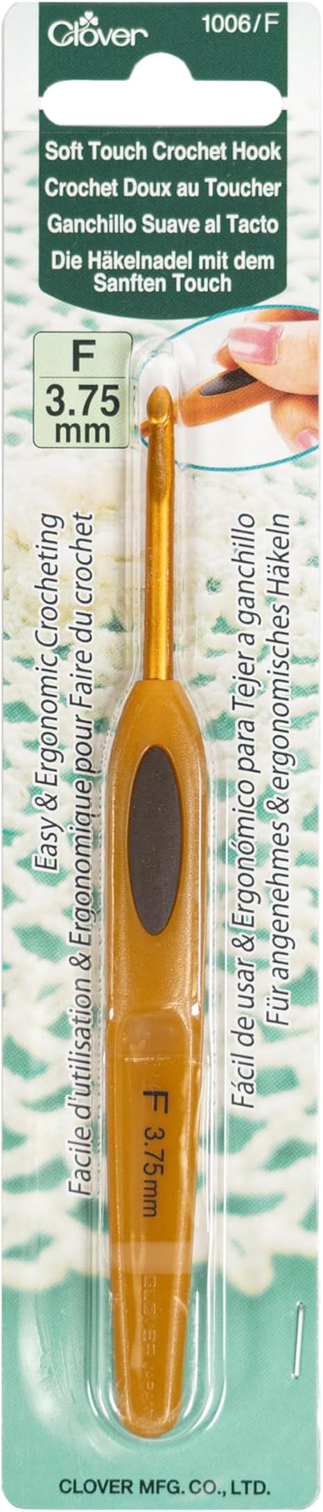 Clover 1006/F Soft Touch 3.75-mm Crochet Hooks, Size F