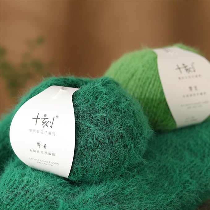 Snowbaby Wool Acrylic Blend Long Pile Yarn,(Worsted) Warm and Luxurious Fuzzy Yarn for Knitting and Crocheting DIY Hats Scarves Sweaters, 2 * 3.52oz/100g 207yds(15-Pine)