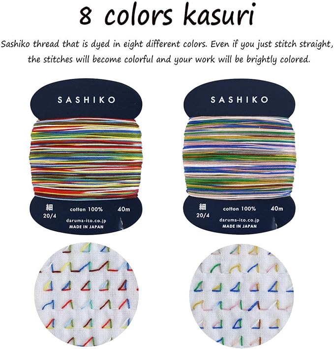 DARUMA Sashiko Thread 100% Cotton Card Type (43.7 yd) x 8 Colors with English Manual, Sewing & Embroidery Value Set with Gift Package (Thin, Kasuri)