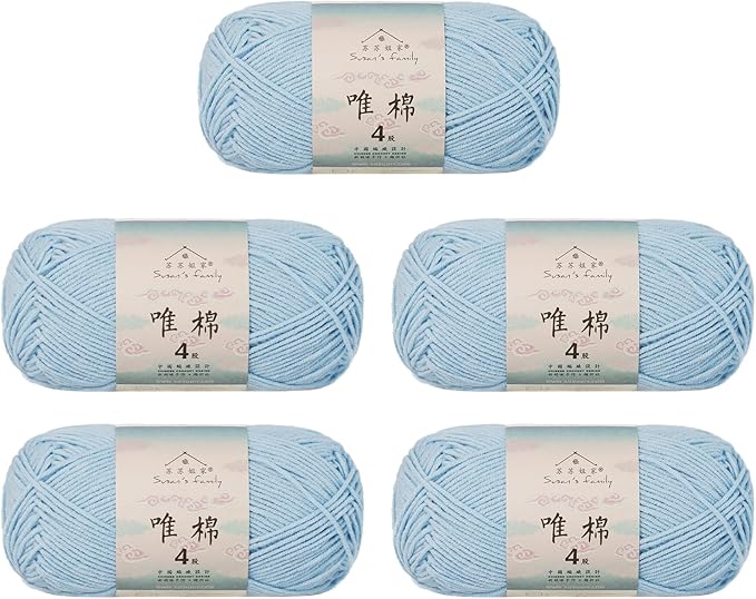 Susan's Family 4 ply 60% Cotton 40% Acrylic Yarn - Soft & Durable - 5 x 50g (1.76oz) - 655 Yards for Knitting & Crocheting - Baby Blankets, Amigurumi, Sweaters & More