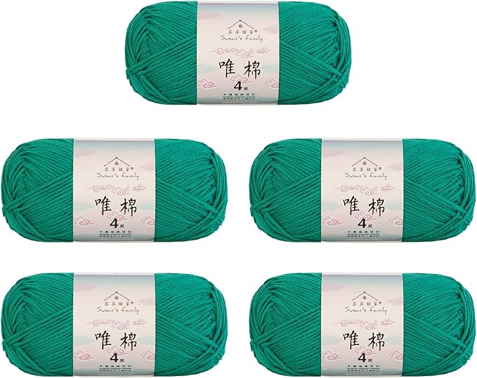 Susan's Family 4 ply 60% Cotton 40% Acrylic Yarn - Soft & Durable - 5 x 50g (1.76oz) - 655 Yards for Knitting & Crocheting - Baby Blankets, Amigurumi, Sweaters & More