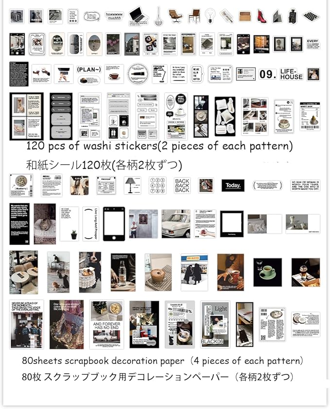 Alideco 200pcs Vintage Scrapbook Supplies Pack for Art Journaling Bullet Junk Journal Planners DIY Paper Stickers Craft Kits Notebook Collage Album Aesthetic Cottagecore Picture Frames (yehangxifei)