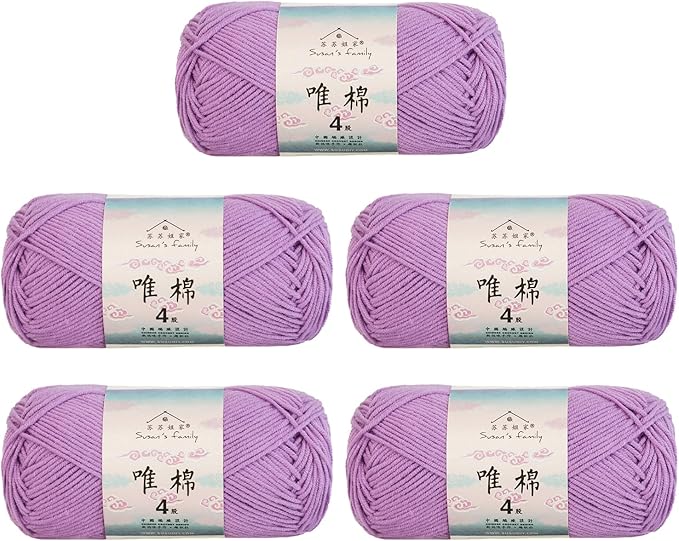 Susan's Family 4 ply 60% Cotton 40% Acrylic Yarn - Soft & Durable - 5 x 50g (1.76oz) - 655 Yards for Knitting & Crocheting - Baby Blankets, Amigurumi, Sweaters & More