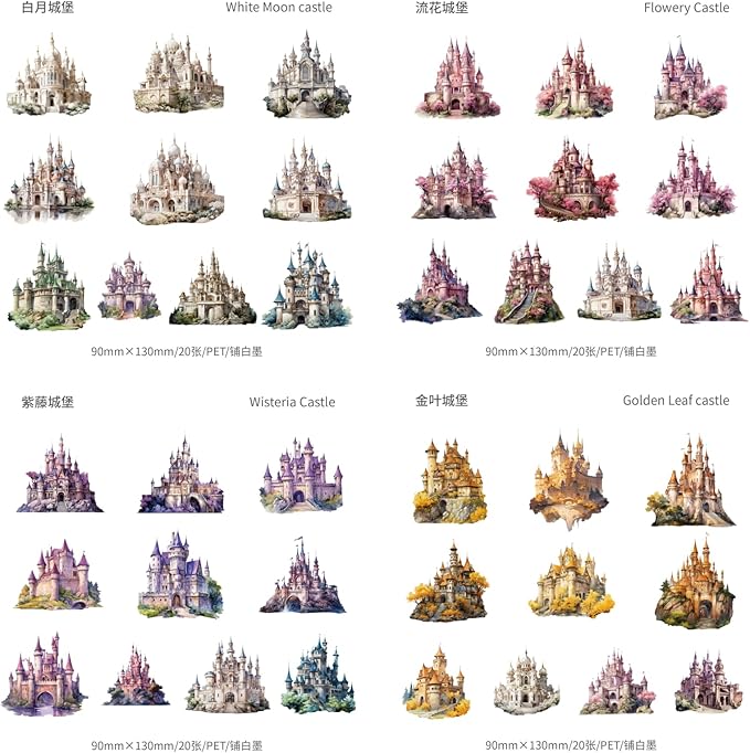 80 Pieces Aesthetic Gothic Magic Castle PET Sticker Set, 4 Pack Fantasy Castle Stickers for Scrapbooking, Journaling, Waterproof DIY Crafts, and Junk Journal Supplies