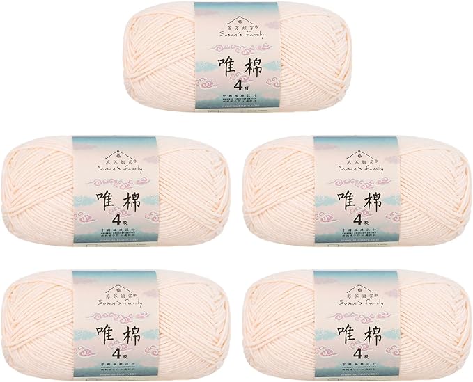 Susan's Family 4 ply 60% Cotton 40% Acrylic Yarn - Soft & Durable - 5 x 50g (1.76oz) - 655 Yards for Knitting & Crocheting - Baby Blankets, Amigurumi, Sweaters & More