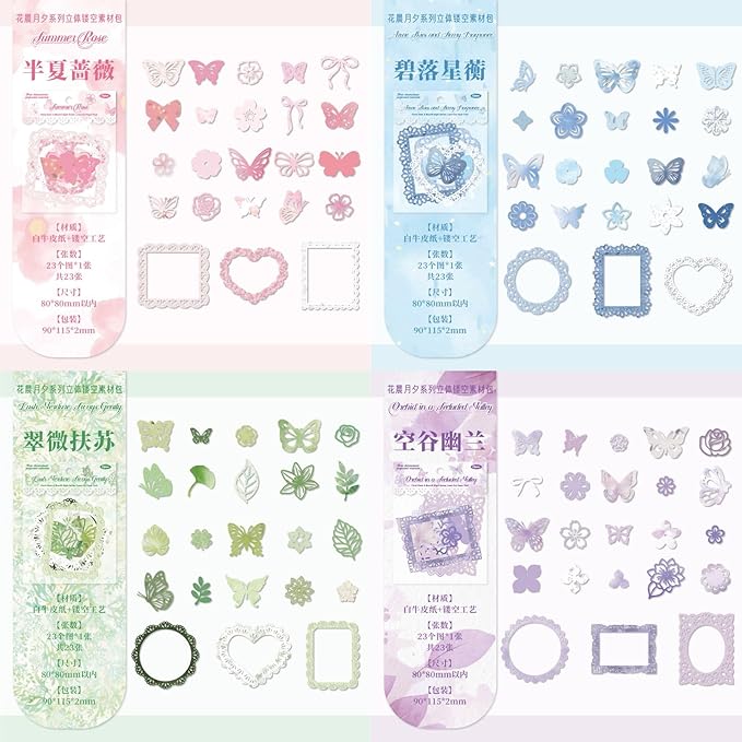 138 PCS Vintage 3D Hollowed Flower Butterfly and Window Frame Stickers, Creative Scrapbook Stickers for DIY Diary Junk Journal Handbook Journaling Scrapbooking Supplies Kit Pop-up