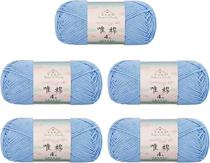 Susan's Family 4 ply 60% Cotton 40% Acrylic Yarn - Soft & Durable - 5 x 50g (1.76oz) - 655 Yards for Knitting & Crocheting - Baby Blankets, Amigurumi, Sweaters & More