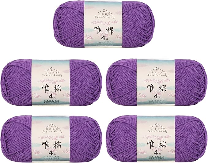 Susan's Family 4 ply 60% Cotton 40% Acrylic Yarn - Soft & Durable - 5 x 50g (1.76oz) - 655 Yards for Knitting & Crocheting - Baby Blankets, Amigurumi, Sweaters & More