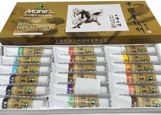 Easyou Marie's Chinese Painting Color Pigment Tubes Big Size Watercolor Set 12ml*18colors