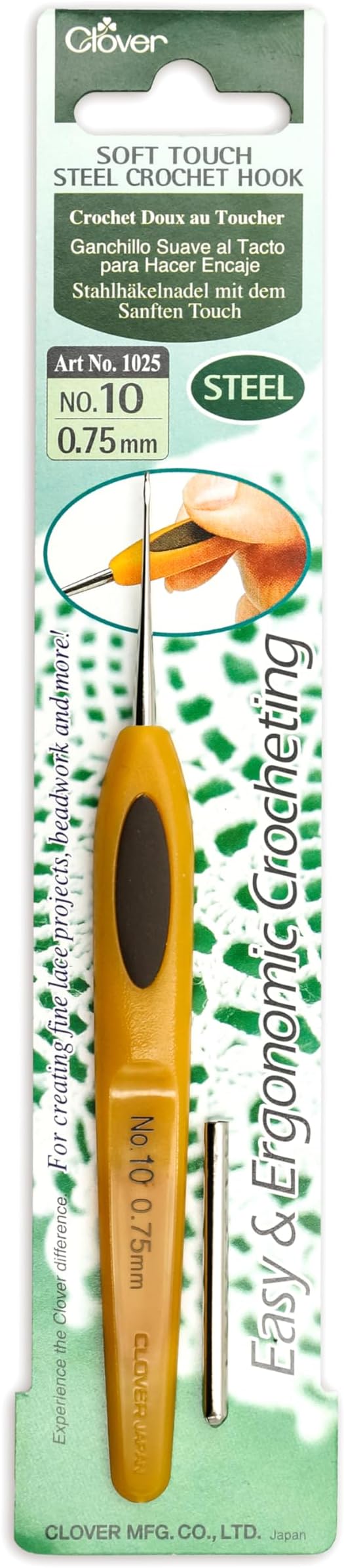 Clover 1025 Soft Touch Steel Crochet Hooks, No. 10/0.75mm