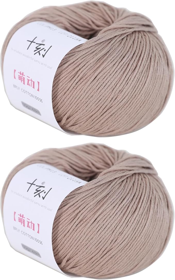 Fine Weight Knitted and Crocheted Cotton Yarn, 100% Long Staple Cotton Yarn, Baby Sports, 2 Packages of 100g/3.52oz (Per Skein 50g/162yards)-Brown Gray