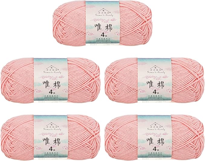 Susan's Family 4 ply 60% Cotton 40% Acrylic Yarn - Soft & Durable - 5 x 50g (1.76oz) - 655 Yards for Knitting & Crocheting - Baby Blankets, Amigurumi, Sweaters & More