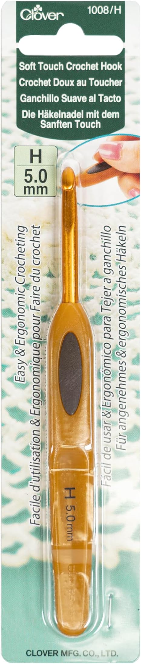 Clover 1008/H Soft Touch 5.0-mm Crochet Hooks, Size H