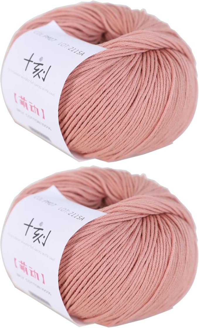 Fine Weight Knitted and Crocheted Cotton Yarn, 100% Long Staple Cotton Yarn, Baby Sports, 2 Packages of 100g/3.52oz (Per Skein 50g/162yds)-07 Pomelo Pink
