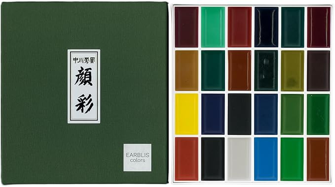 Japanese Gansai Watercolor Set – 24 Handcrafted Earth Tones, Solid Paints Made in Japan for Artists, Journaling & Illustration