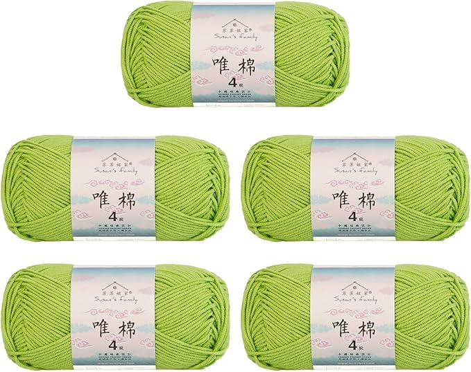 Susan's Family 4 ply 60% Cotton 40% Acrylic Yarn - Soft & Durable - 5 x 50g (1.76oz) - 655 Yards for Knitting & Crocheting - Baby Blankets, Amigurumi, Sweaters & More