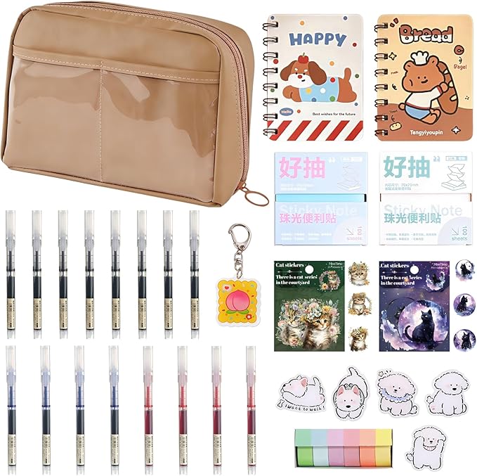 Gryast Complete Student Stationery Set Junk Journal Kit - All-in-One Scrapbook Supplies with Dog Pins, Pens, Stickers, Notebooks & More | Creative Journal Supplies for Memory Keeping (Brown)