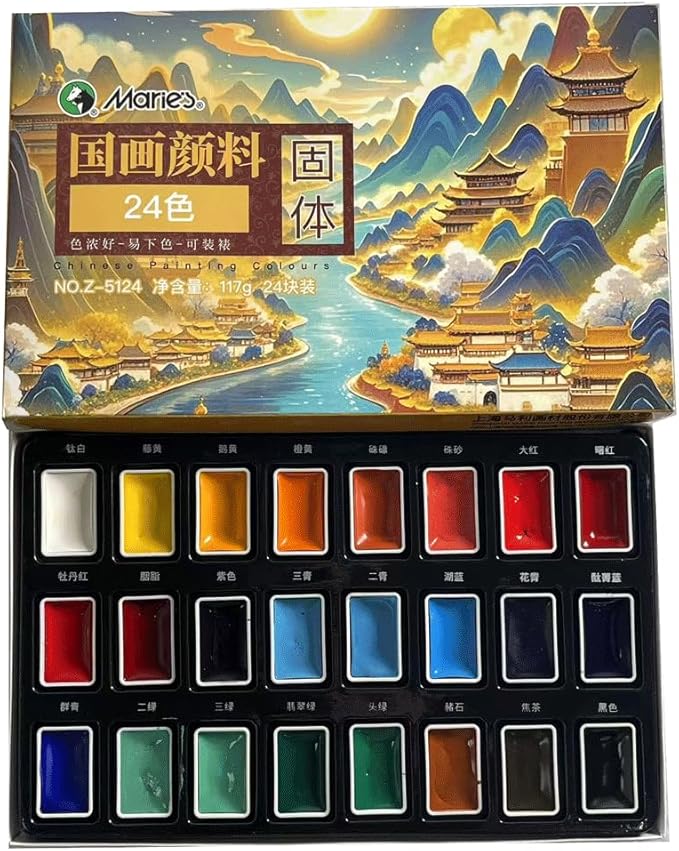 Easyou Marie's Chinese Painting Colors Solid Pigments Watercolor Set 24colors