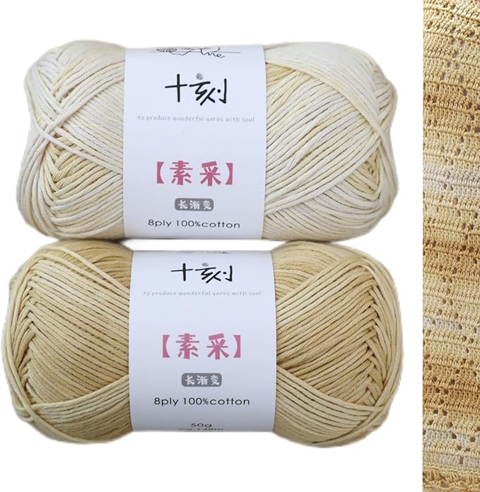 Fine Knitted and Crocheted Cotton Yarn, 100% Long Staple Cotton Yarn Multicolour Gradient Yarn, Infant Sports, 2 Packages 100 g/3.52 oz (50 g/162 yds per Strand) - sc02