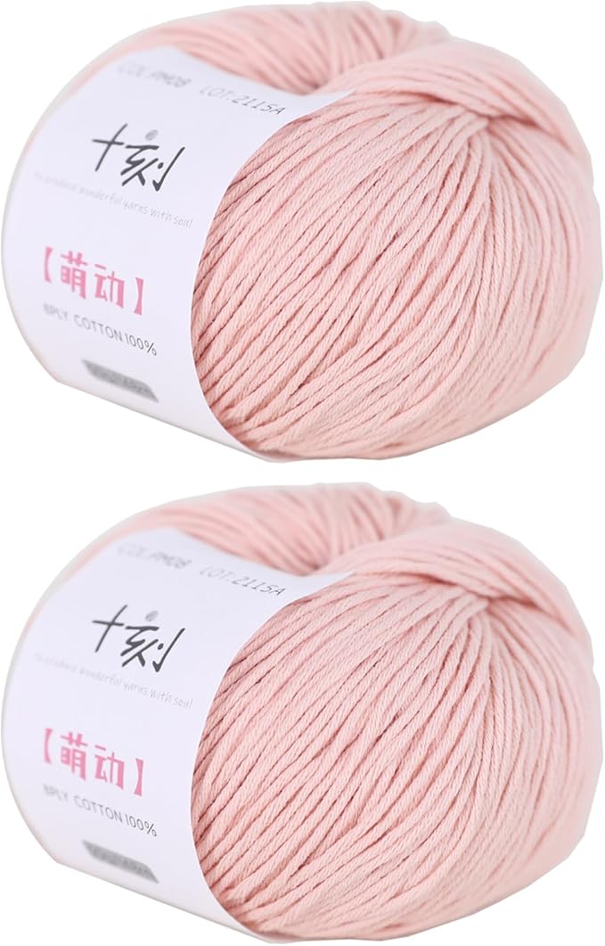 Fine Weight Knitted and Crocheted Cotton Yarn, 100% Long Staple Cotton Yarn, Baby Sports, 2 Packages of 100g/3.52oz (Per Skein 50g/162yards) - Coral Pink
