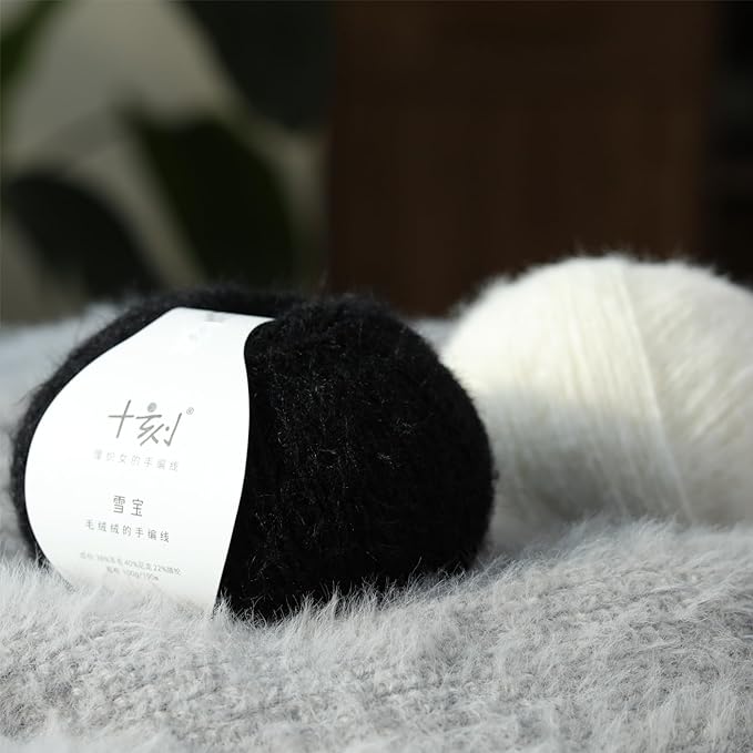 Snowbaby Wool Acrylic Blend Long Pile Yarn,(Worsted) Warm and Luxurious Fuzzy Yarn for Knitting and Crocheting DIY Hats Scarves Sweaters, 2 * 3.52oz/100g 207yds(07-Black)