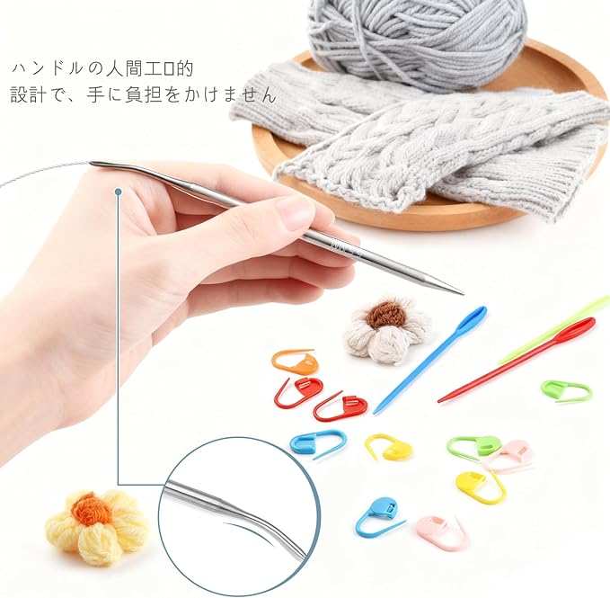 Circular Knitting Needles Set,9 Pack Round Long Smooth Stainless Steel Knitting Needles Kit (32 Inch/80cm),9 Sizes from 2mm-6mm,with Small Tools for Beginners,Making Sweater,Scarf,Blanket