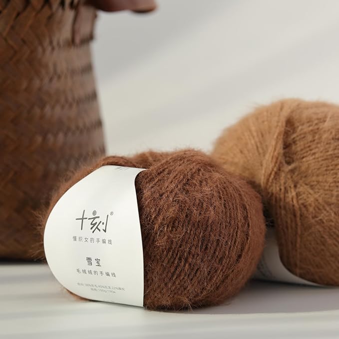 Snowbaby Wool Acrylic Blend Long Pile Yarn,(Worsted) Warm and Luxurious Fuzzy Yarn for Knitting and Crocheting DIY Hats Scarves Sweaters, 2 * 3.52oz/100g 207yds(04-Coffee)