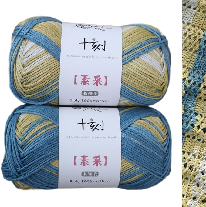 Fine Knitted and Crocheted Cotton Yarn, 100% Long Staple Cotton Yarn Multicolour Gradient Yarn, Infant Sports, 2 Packages 100 g/3.52 oz (50 g/162 yds per Strand) - sc05