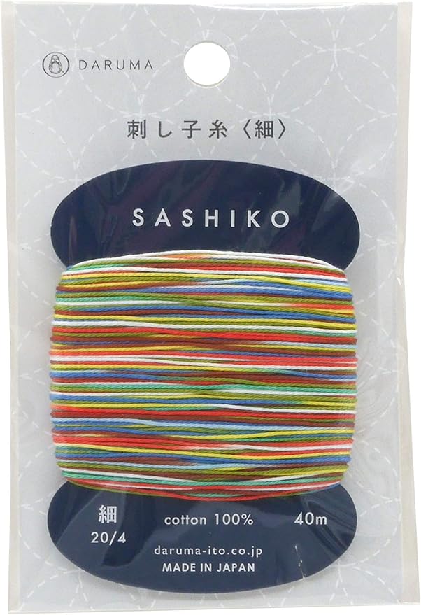 Variegated Sashiko Thread - Paper Balloon by Daruma