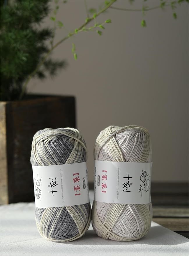 Fine Knitted and Crocheted Cotton Yarn, 100% Long Staple Cotton Yarn Multicolour Gradient Yarn, Infant Sports, 2 Packages 100 g/3.52 oz (50 g/162 yds per Strand) - sc03