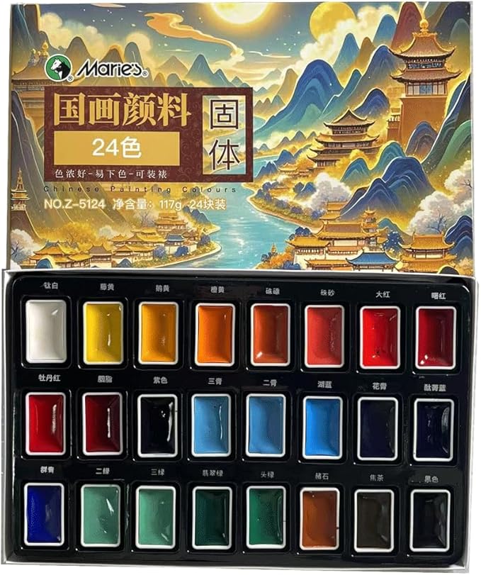 Easyou Marie's Chinese Painting Colors Solid Pigments Watercolor Set 24colors