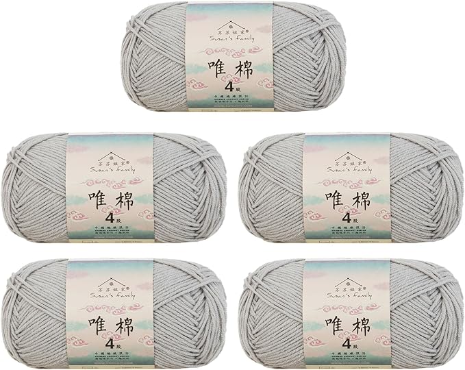 Susan's Family 4 ply 60% Cotton 40% Acrylic Yarn - Soft & Durable - 5 x 50g (1.76oz) - 655 Yards for Knitting & Crocheting - Baby Blankets, Amigurumi, Sweaters & More