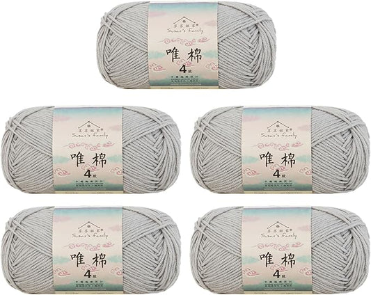 Susan's Family 4 ply 60% Cotton 40% Acrylic Yarn - Soft & Durable - 5 x 50g (1.76oz) - 655 Yards for Knitting & Crocheting - Baby Blankets, Amigurumi, Sweaters & More