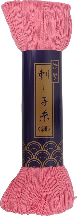 Dharma Sashiko Thread, Fine Line, 566.9 ft (170 m), Col.23, Plum, 5 Skeins Set