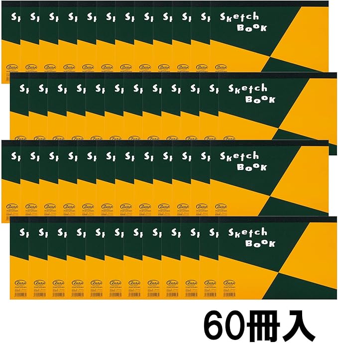 Maruman S253X60 Sketchbook, B5 Drawing Series, Tenori Binding, Drawing Paper, Medium Mouth, 50 Sheets, 60 Pieces