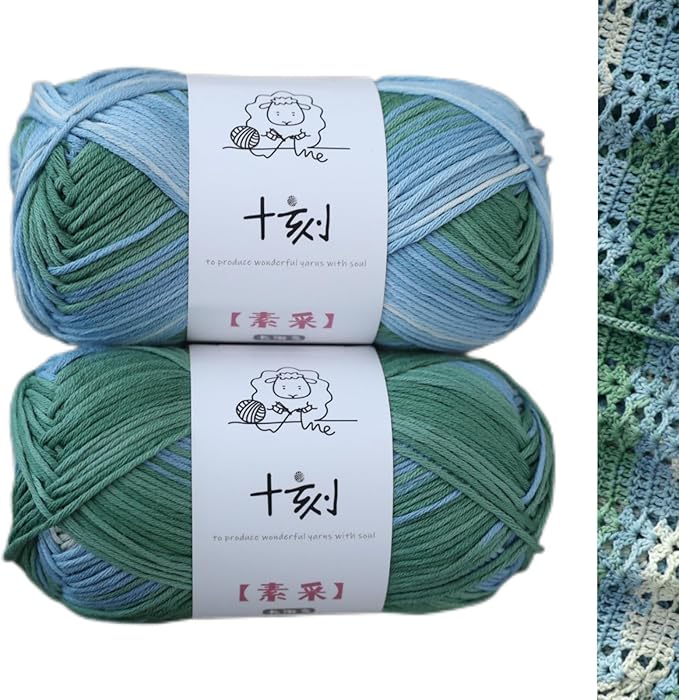 Fine Knitted and Crocheted Cotton Yarn, 100% Long Staple Cotton Yarn Multicolour Gradient Yarn, Infant Sports, 2 Packages 100 g/3.52 oz (50 g/162 yds per Strand) - sc06