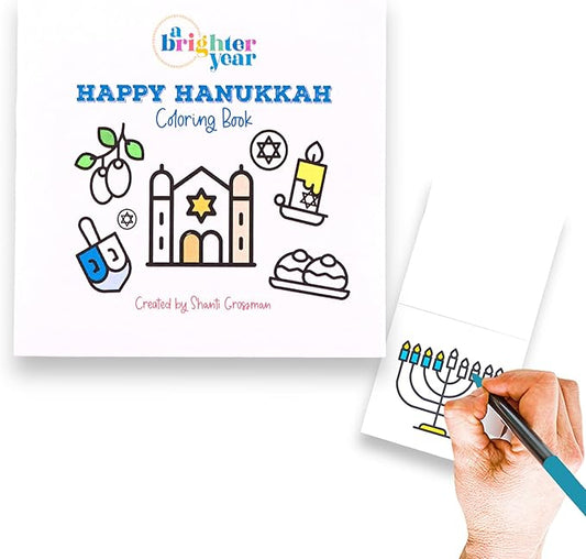 A Brighter Year The Original Adult Mini Coloring Book - Happy Hanukkah Edition - 3” x 3” Pocket Size, 50 Pages, Lay Flat Binding, Thick Paper, No Bleeding - Stress/Anxiety Relief - Relaxation, Gift