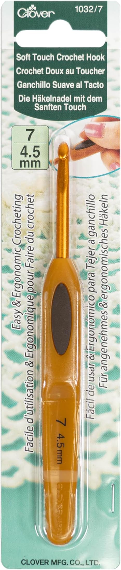 Clover Soft Touch Crochet Hook, Size 7 4.5mm