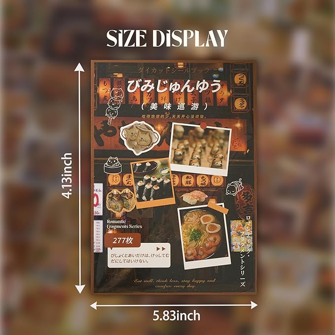 Japanese Food Sticker Book - 20 Sheets Kawaii Sushi Ramen Stickers for Journals, Planners, Scrapbooking & Water Bottles - Retro Izakaya Vibe Vinyl Decals (277 Pcs, Brown)