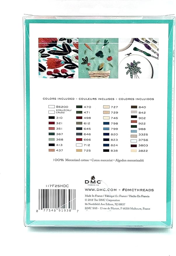 DMC 117F25HDC Embroidery Floss Pack 8.7yd, Home Decor 36/Pkg