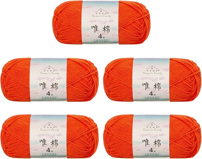 Susan's Family 4 ply 60% Cotton 40% Acrylic Yarn - Soft & Durable - 5 x 50g (1.76oz) - 655 Yards for Knitting & Crocheting - Baby Blankets, Amigurumi, Sweaters & More