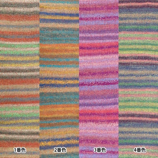 Yuzawaya Yawaraka Wool Blend Yarn, Sport Weight, 70% Wool 30% Acrylic, 1 Skein (40g), 120 Yards (110m), Color 12 - World Festa